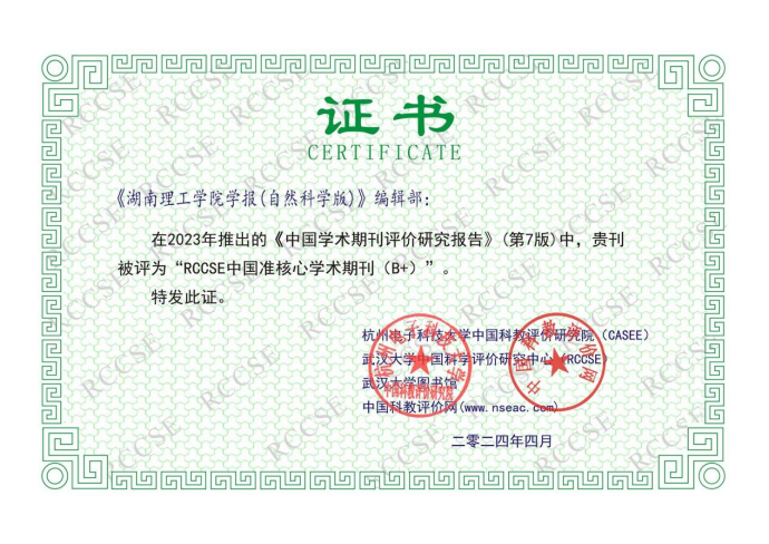 99er6久久这里就有精品