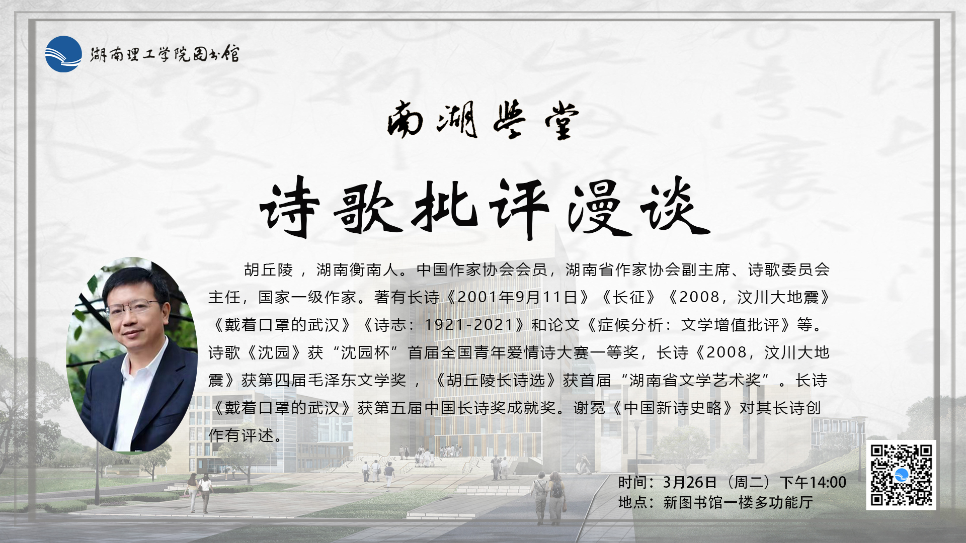 99er6久久这里就有精品