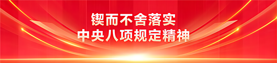 99er6久久这里就有精品